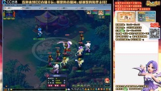 老君阁，5固伤
