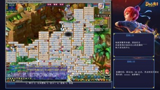 单开175日常混