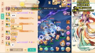 35届群雄逐鹿