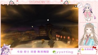 你不开心就看我直播咯