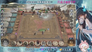DD个表哥带
