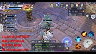 经典服在水一方