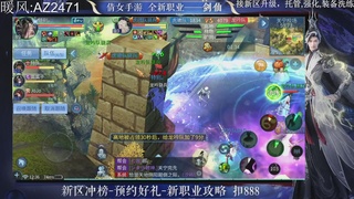 接托管，包强化，背饰打造