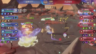 【重播】第五十六届武神坛