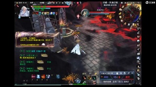 打三毛 第7段