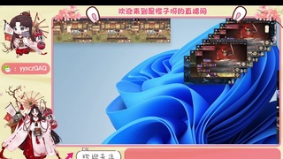 周年庆999   188r 第10段