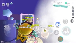 回放轮播中，不定时随机直播~