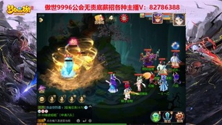 勤劳的小蜜蜂