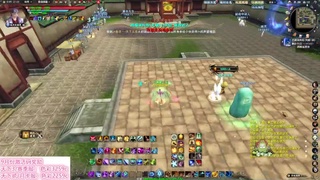 赛季服万人势力战 第6段