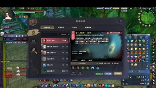 落日飞驰，听歌看海 第2段