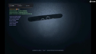 回归第十六天 第5段