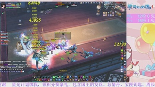 沉浸式15组大二