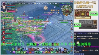 上才艺！！！！！！！