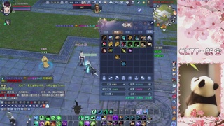 星光