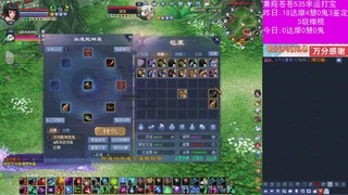 人来人往，留下的都是真的