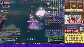 圆梦星海