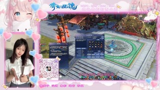 接秒级 沉渊 迷宫 关宁 集影 刷塔初雪