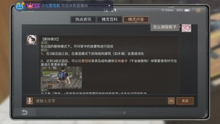 忙忙碌碌