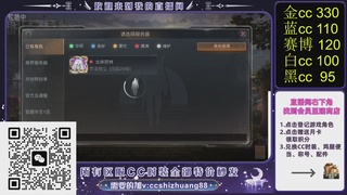 你什么登西的轮播