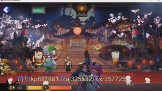 估号