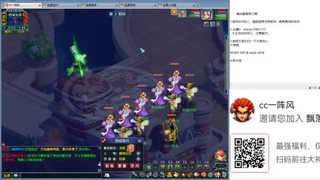 畅玩服紫荆之巅