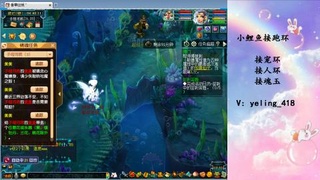 接命魂之玉 人环 宠环