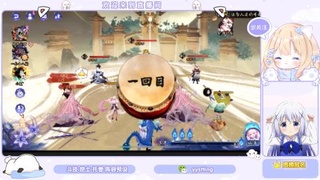 等风也等你