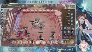 DD个表哥带