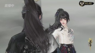 【重播】逆水寒正式服服第十八届诸神之战