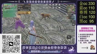 你什么登西的轮播