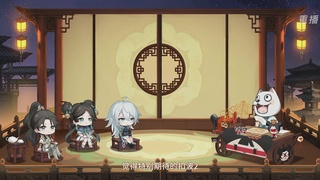 【重播】永劫无间手游S8前瞻特别节目