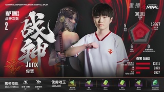 【重播】NBPL秋季赛第二双周 三排 周决赛 无间竞无限！
