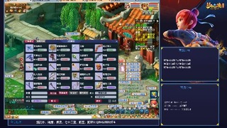 175凌波4秒7