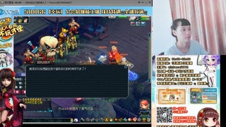 又菜又爱玩