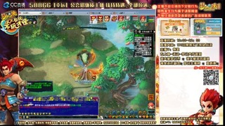 175化生 凌波 狮驼岭 4拖1地府