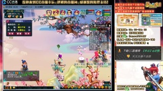 化疗小主播 ，死守1314