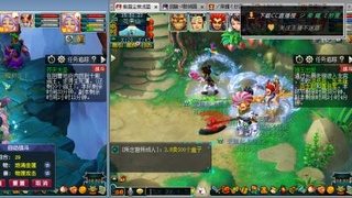 雪山区内帮战招人
