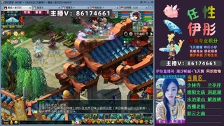 全服帮换帆板飞天舞小驴万物生长等积分