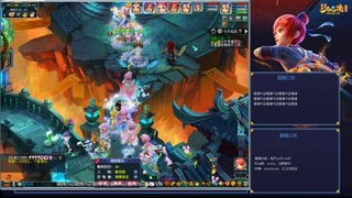 175凌波三法研究中