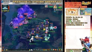 功成名就129日常  接跑环 跑玉