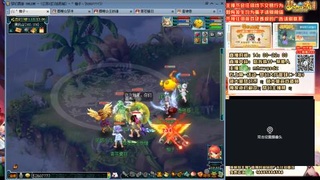 姑苏城 69 老王小迷弟