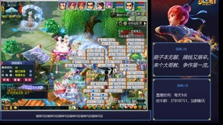 凌波三法我敢一镜到底，你敢吗？