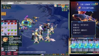 大明湖175凌波城3法飞天舞