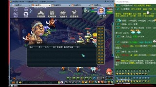 1314新区起航 一起来玩啊