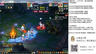 175铁三角凌波魔王