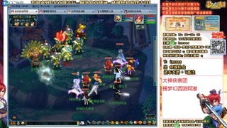 接调配有问必答阵容DT4秒7