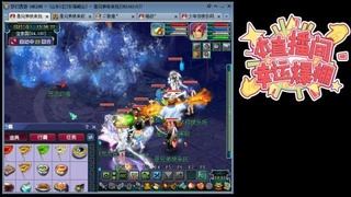 大唐荣耀