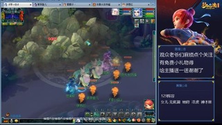 这样的129阵容还可以