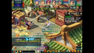 牡丹亭175五开日常任务