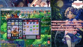 碗子山争霸之路